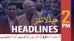 ARY News Headlines | Relations with opposition goes up and down, Governor Punjab | 2 AM | 2 Fab 2020