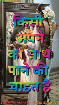 Full Screen Status Video || Heart Touching Shayari Whatsapp Status || Heart Broken Sad Status ||