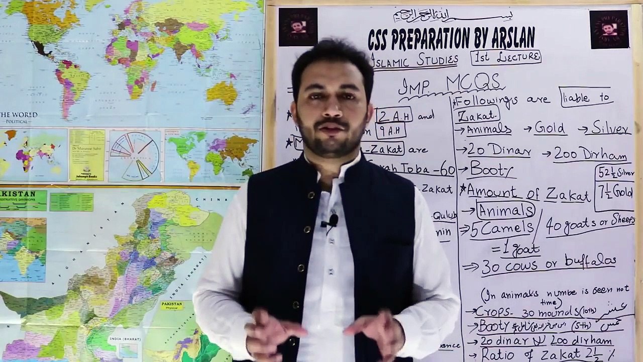 CSS - Islamic Studies lecture series - 1st lecture - Zakat