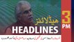 ARY News Headlines | Pakistan can now diagnose Corona Virus, ZafaR Mirza | 3 AM | 2 Fab 2020