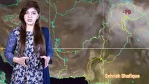 Daily Pakistan Weather 02 Feb 2020.