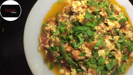 Anda Karai Recipe I Egg Dish I Egg Masala Curry Recipe I by Roshan Kitchen Hindi | Urdu