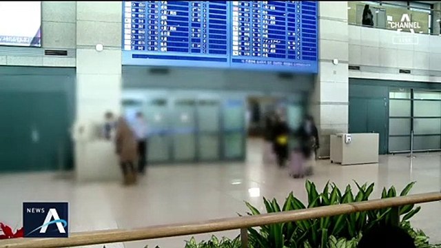 4일부터 후베이성 외국인 입국 금지…무사증 입국 일시 중단