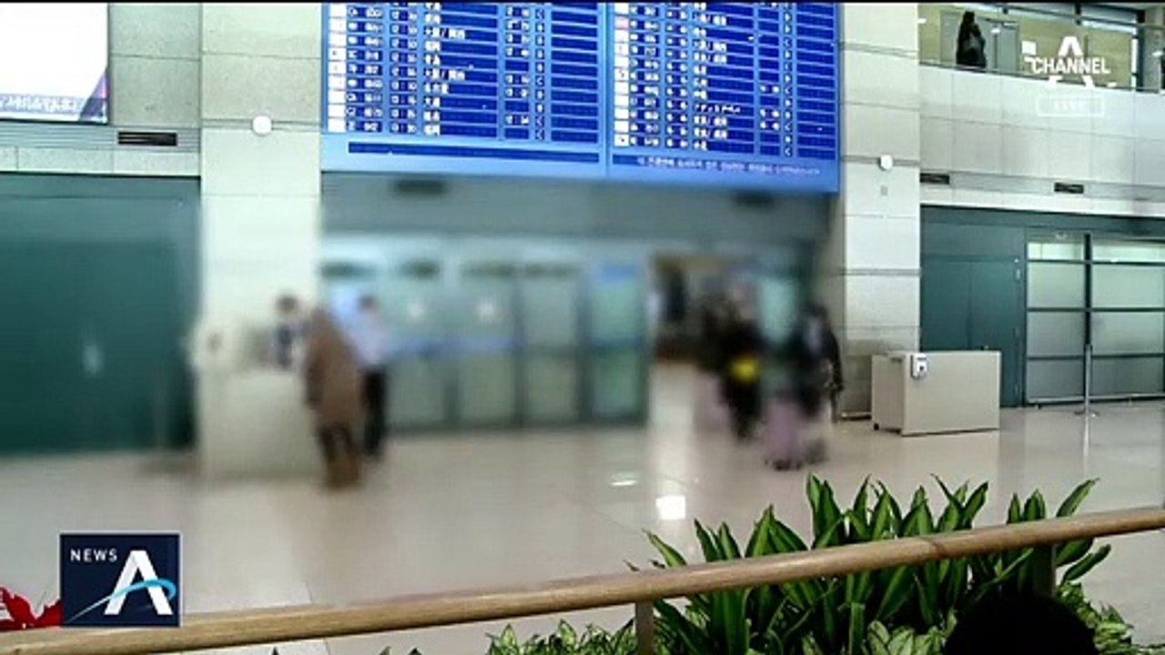 4일부터 후베이성 외국인 입국 금지…무사증 입국 일시 중단