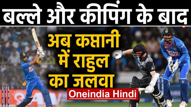 IND vs NZ 5th T20I: KL Rahul leads Team India in 2nd Innings after Rohit's injury | वनइंडिया हिंदी