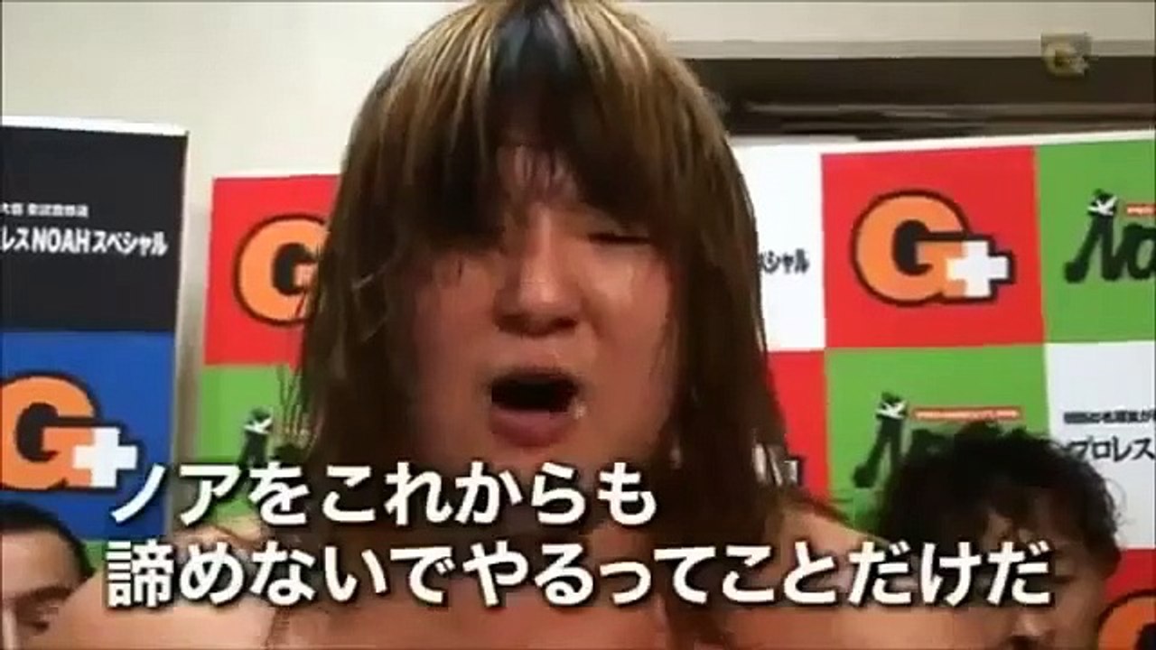 KENTA vs. Takeshi Morishima - NOAH Great Voyage 2013 - 27.01.2013