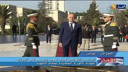 الرئيس التونسي قيس سعيد يترحم على ارواح الشهداء بمقام الشهيد
