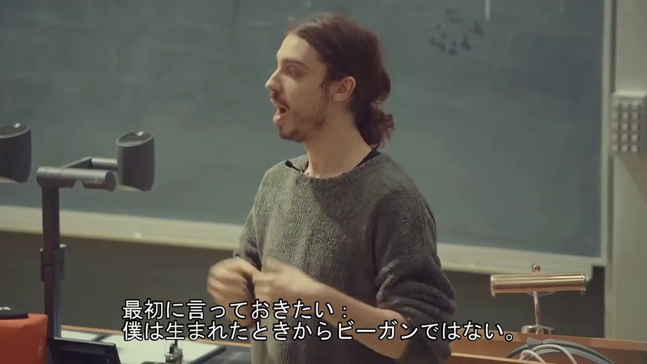 他の生き方なんてあり得ない