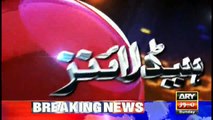 ARYNews Headlines |Work on Gwadar Shipyard to start soon:CM Kamal| 7PM | 2 Feb 2020