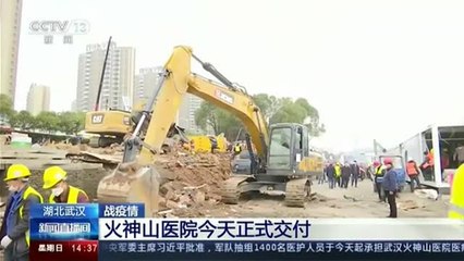 Más de 300 muertos en China, mientras disminuye el índice de gravedad