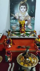 माह वशीकरण तिलक सर्व वशीकरण तिलक