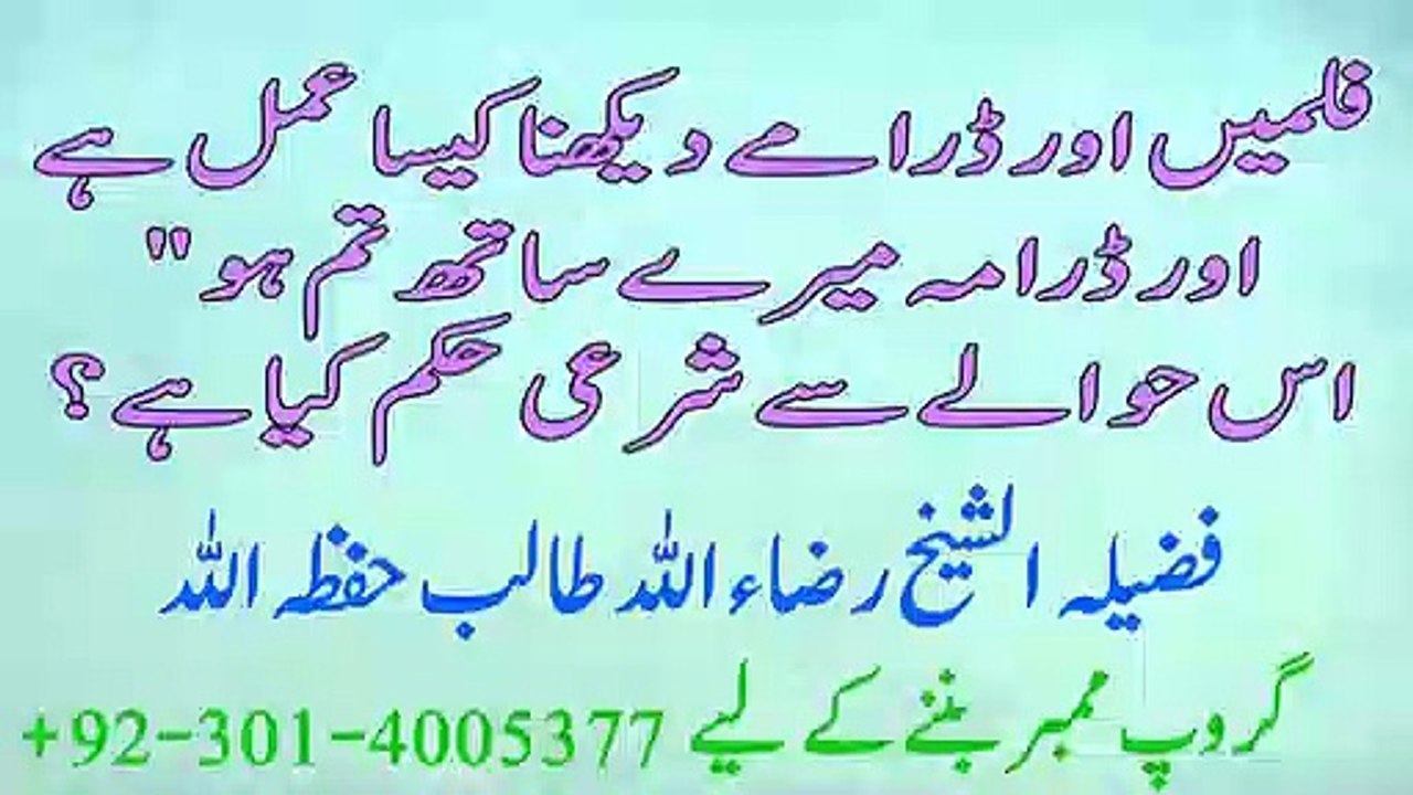 VID-20200202-WA0005