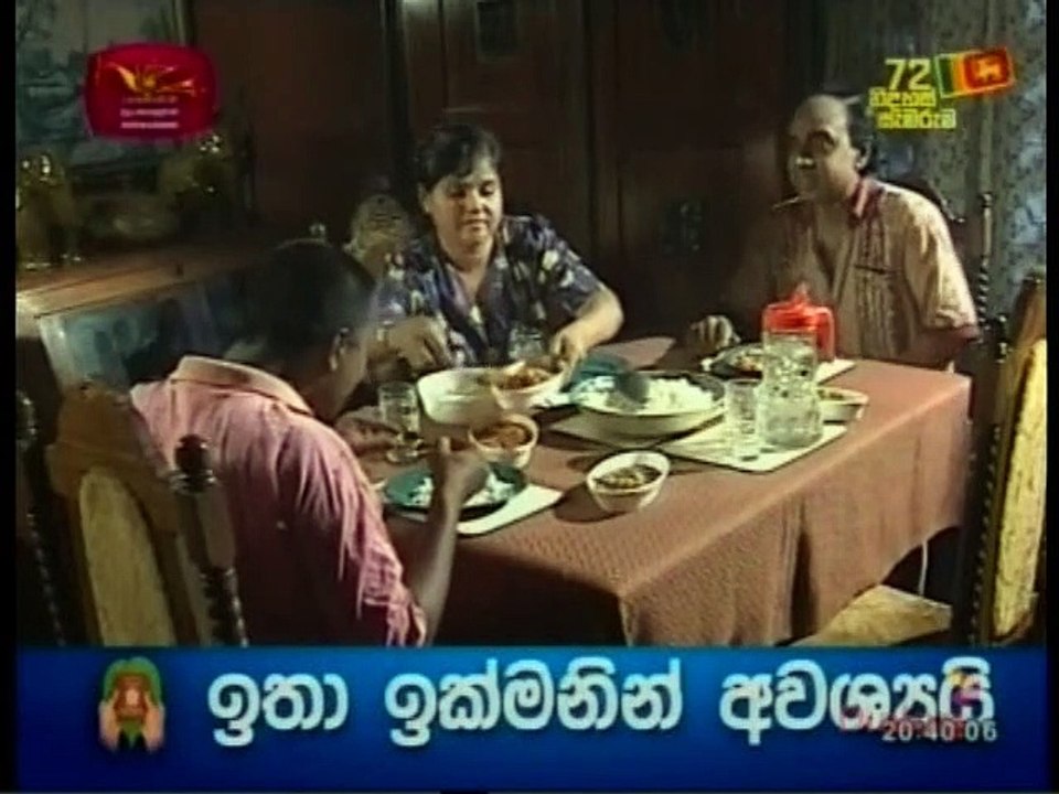 Dolos Mahe Api (4) - 02-02-2020