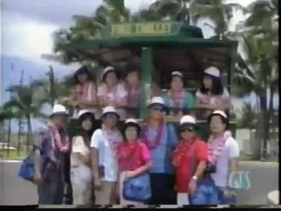 S3E2 - Aloha (Part 2)