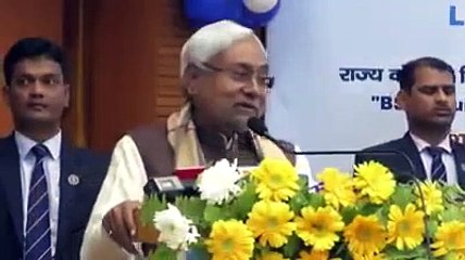 CM नीतीश कुमार ने आज की सभा में दिया बड़ा खुशखबरी बिहार में शिक्षा एवं शिक्षकों के लिए कहीं बड़ी बात