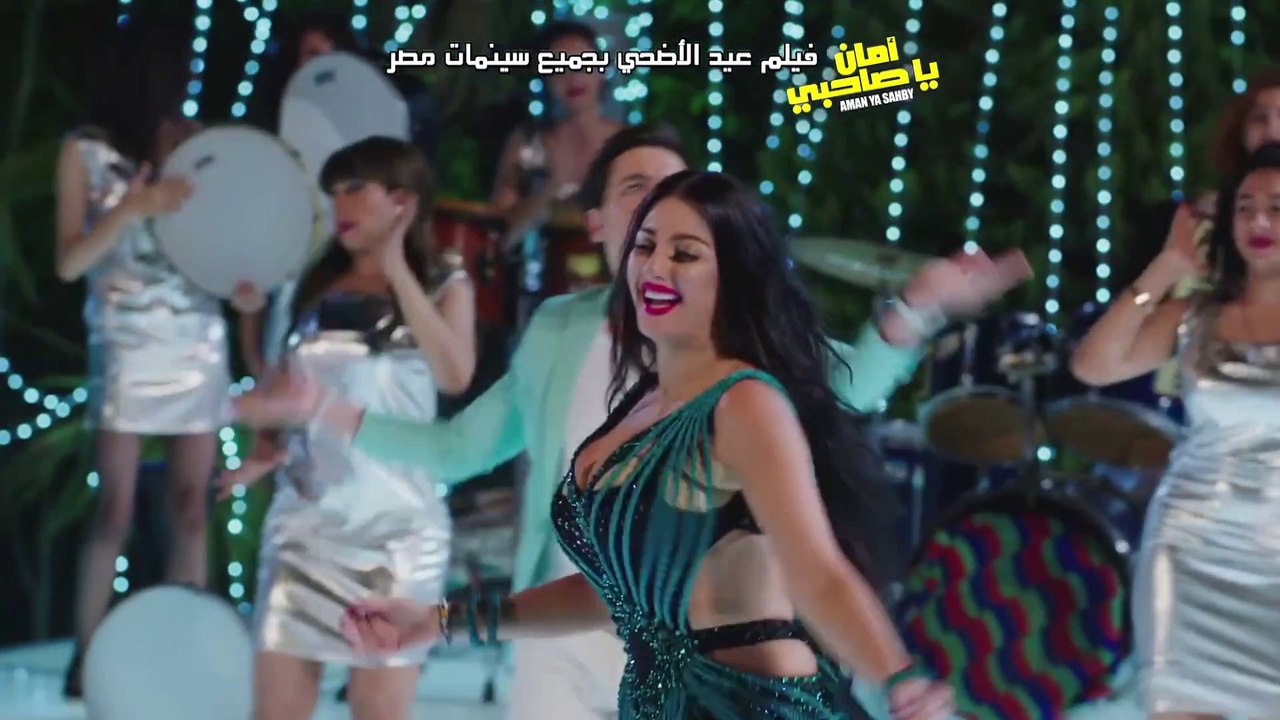 اغنية وسط بلاستيك /- صوفينار " حسن الخلعى " انستازيا /- فيلم امان يا صاحبى /- فيلم عيد الاضحى ٢٠١٧