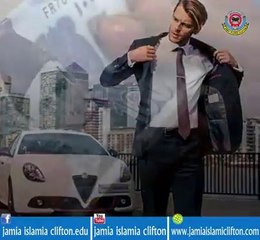 Allah k arsh ka saaya