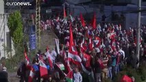 فيديو: مظاهرة مناهضة لصفقة القرن قرب السفارة الأمريكية في لبنان