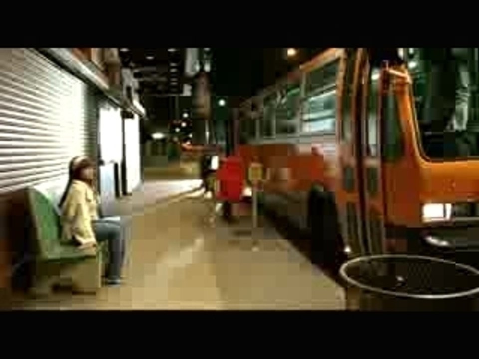 Chris Brown - WithYou