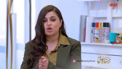 كل ما تريد معرفته عن إعادة التدوير والتقليل من البلاستيك في بيت بيوتي