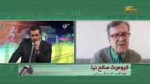 صالح نیا:مربیانی مانند امیرقلعه نویی فوتبال ایران را ۵۰ سال عقب می اندازند