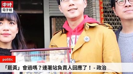 Chinatimes_rss-chinatimes.com#chinatimes_rss_mobile-copy1-ChinaTimesFeedParser-2020/02/03-04:17