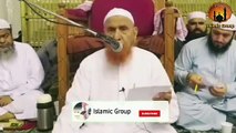 Qaza Namaz Agar Zyada Ho Jaye To Kya Karein Maulana Makki Al Hijazi - Islamic Group