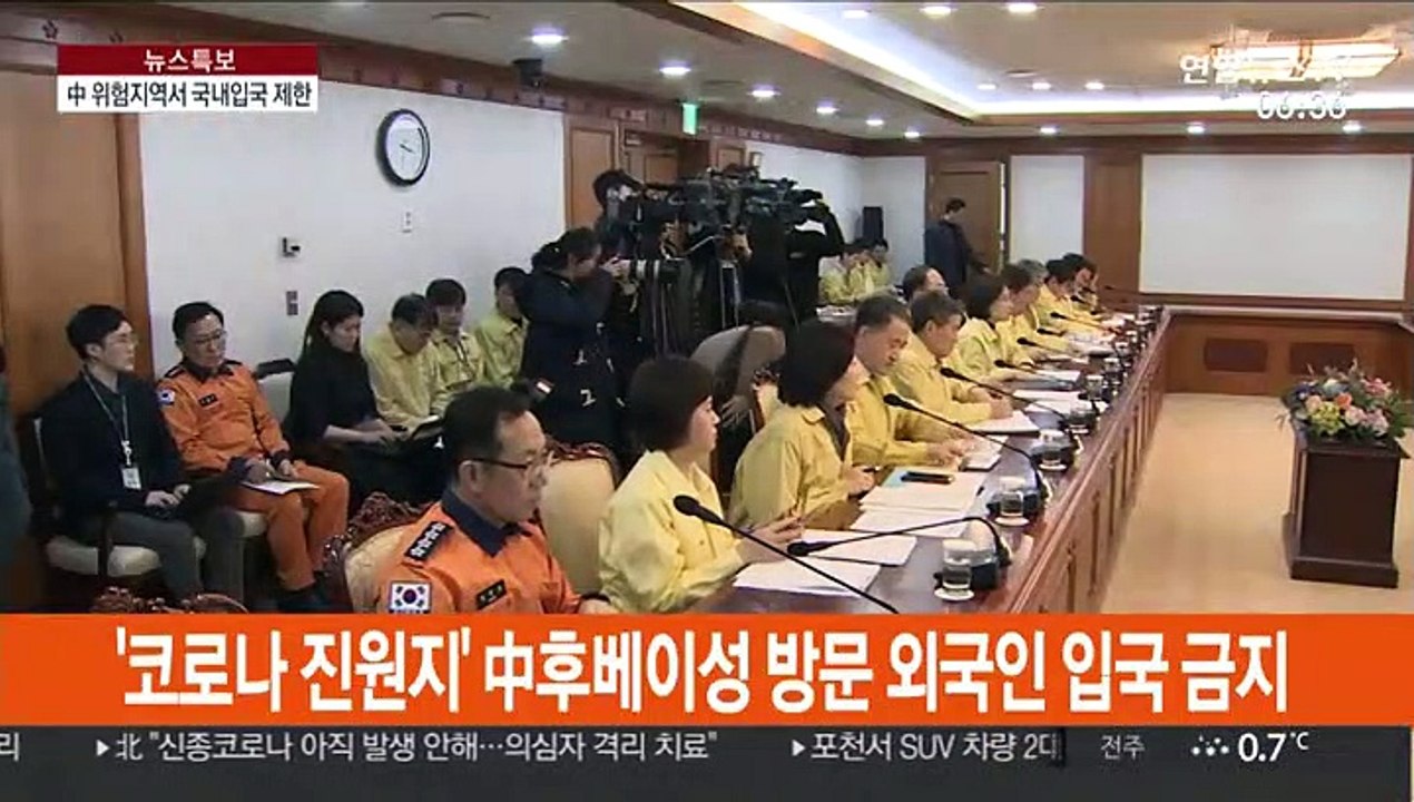 후베이성 방문 외국인 입국 막는다…中 관광도 금지