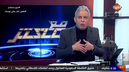 #محمد_بن_سلمان يشجع الصين على إبادة “مسلمي الإيغور“ ..!!