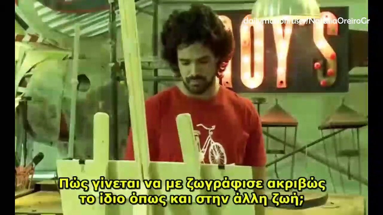 Amanda O - Επεισόδιο 113