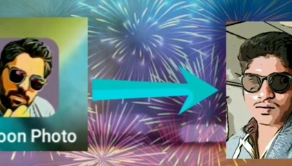 Mobile pe cartoon type video kese banaye!