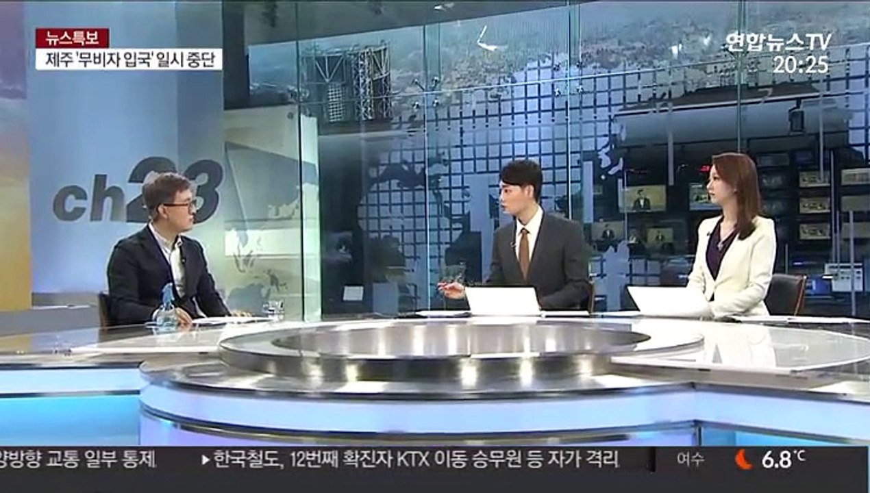 [뉴스초점] 신종코로나 3명 추가 확진…방역 '비상'