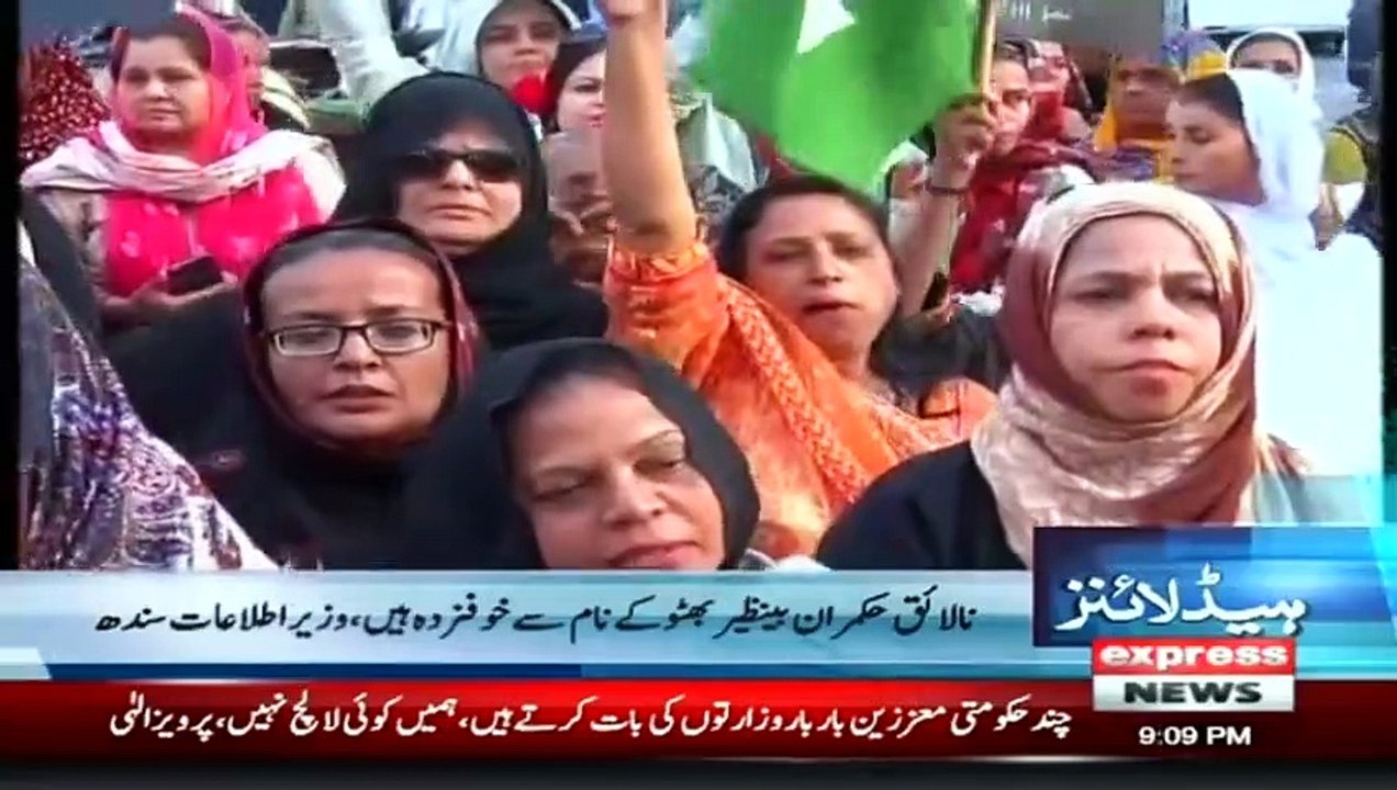 China_Thanks_Pakistan_For_Support_|_Headlines_&_Bulletin_9_PM_|_2_February_2020_|_Express_News(480p)