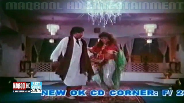 anjuman+sultan rahi-we ajj di shaam yara tere naam