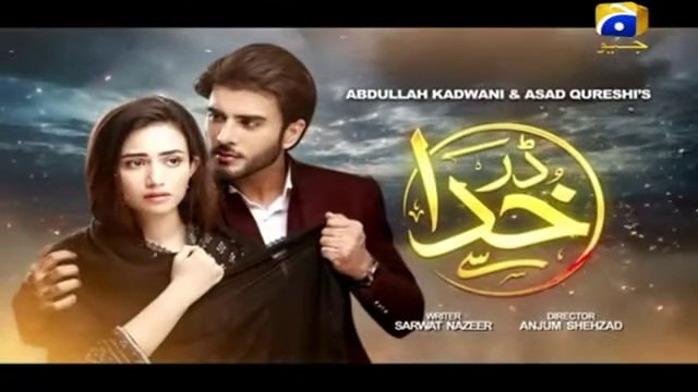 Darr Khuda Say - Episode - 35 - Promo - Tuesday at 8-00 PM - Har Pal Geo - YouTube