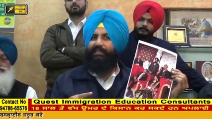 Video herunterladen: ਮਜੀਠੀਆ ਬਾਰੇ ਕੈਪਟਨ 'ਤੇ ਫਿਰ ਉੱਠੇ ਸਵਾਲ Why Captain Amrinder Singh silent on Bikram Majithia asks Bains