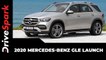 2020 Mercedes-Benz GLE Launched In India | First Look | Prices, Specs, Features & Other Details