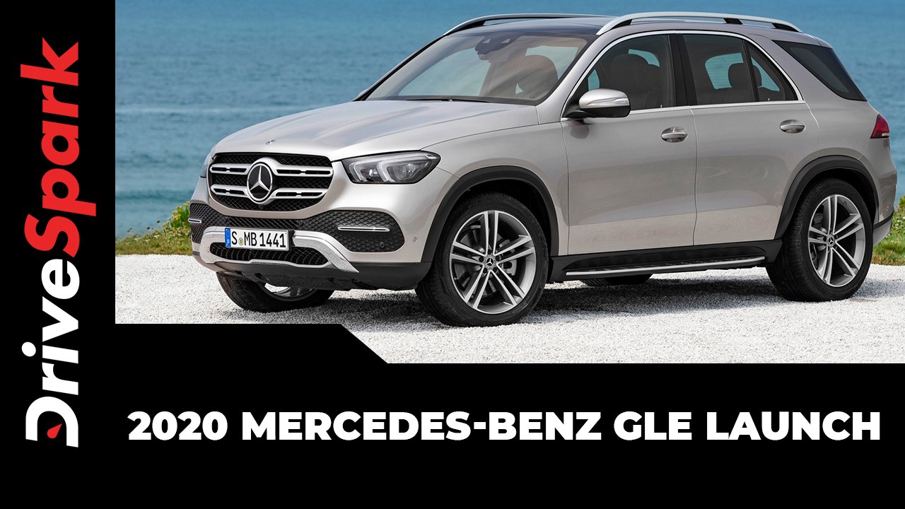 2020 Mercedes-Benz GLE Launched In India | First Look | Prices, Specs, Features & Other Details