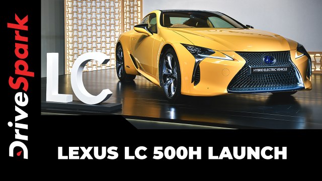 Lexus LC500h Launched In India | First Look & Walkaround | Prices, Specs, Features & Other Details