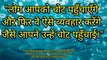Buddha Quotes Part - 2  in Hindi and English, Powerful Buddha Quotes, गौतम बुद्ध, 01022020