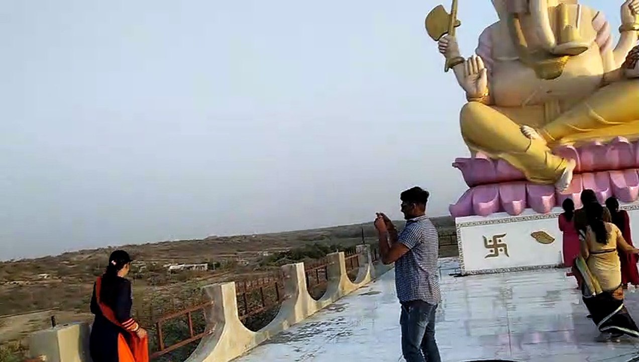 Mahadev