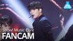 [예능연구소 직캠] ATEEZ - ANSWER (CHOIJONGHO), 에이티즈 - ANSWER (최종호) @Show!MusicCore 20200201
