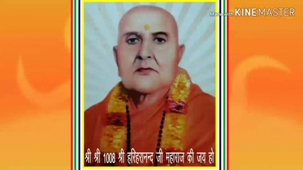 मेष लग्न में सूर्य देव का बारह भावों में फल। सूर्य देव । मेष लग्न