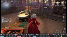 第五人格：【杨某人】屠皇开门战的正确处理方式 Skr~~~