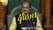 Uproar in Lok Sabha as Opposition Leaders Shout 'Goli Maaro' Slogans