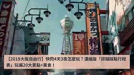 popdaily_rss-www.facebook.com-PopDailyTW#popdaily-rss-sticky-copy1-PopdailyFeedParser-2020/02/03-15:01