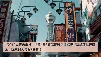 popdaily_rss-www.facebook.com-PopJapanMag#popdaily-rss-copy1-PopdailyJapanFeedParser-2020/02/03-15:01