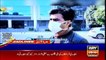 ARYNews Headlines | ECP restores plea seeking Faryal Talpur’s disqualification | 12PM | 3Feb 2020