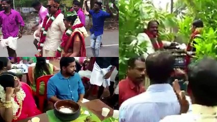 കല്യാണ ദിവസം ചെക്കനും പെണ്ണിനും കുട്ടുകാർ നൽകിയ മുട്ടൻ പണി കണ്ട് നോക്കു