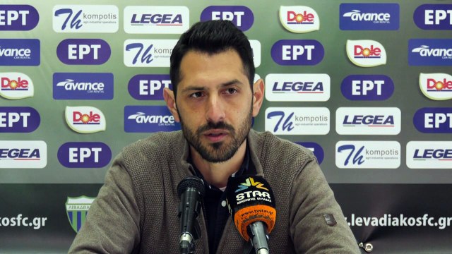 Λεβαδειακός-Α.Ε. Καραϊσκάκης 1-1 (συνέντευξη Τύπου)